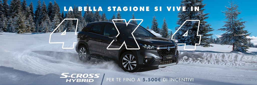 Nuova S-Cross Hybrid: NEXT LEVEL SUV Full Image