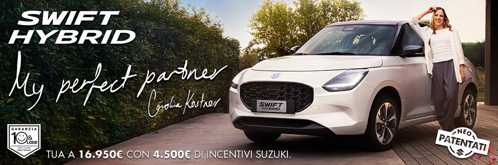 SUZUKI SWIFT HYBRID: MY PERFECT PARTNER Full Image