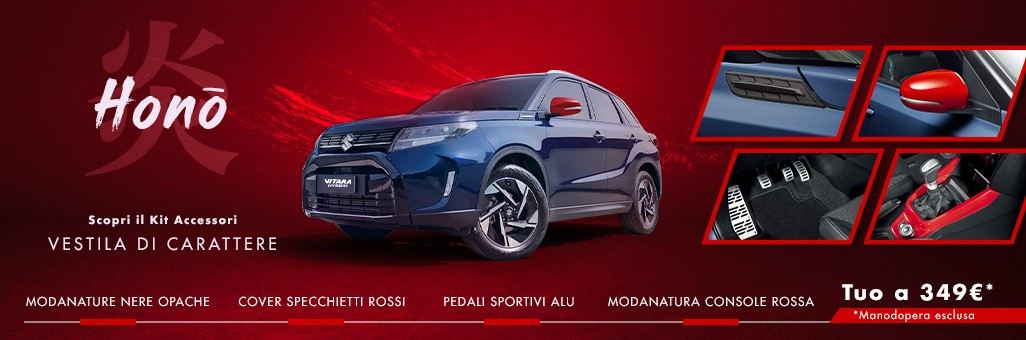 Suzuki VITARA Hybrid – Kit Accessori “Hono” Full Image