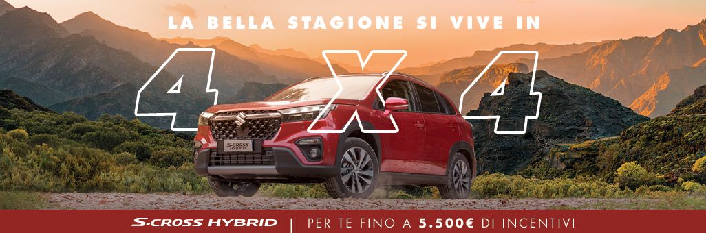 S-Cross Hybrid: NEXT LEVEL SUV Full Image